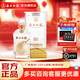 永不分梨五糧液股份公司 晶玻禮盒裝梨味酒蒸餾配制酒送禮宴請(qǐng)河北邯鄲 40度 620mL 1瓶 單盒裝+手提袋