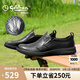 金利來男鞋商務(wù)休閑鞋夏季舒適透氣套腳沖孔皮鞋G558420269AAD黑色43