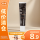 皇宇真皮保養油60g（無(wú)色）皮鞋補色護理皮包夾克養護【臨期清倉】
