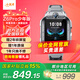 小天才兒童電話(huà)手表Z6pro少年Z6D智能手表官方正品樓層定位健康監測運動(dòng)翻轉雙攝高清視頻防水初高中生 Z6P少年款-隕石灰 【咨詢(xún)客服領(lǐng)禮品】