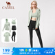 駱駝（CAMEL）瑜伽套裝女健身運動服五件套YK2225L5493冰灰綠XL