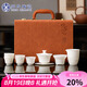 蘇氏陶瓷（SUSHI CERAMICS）羊脂玉瓷超薄胎浮雕“山山而川”三才蓋碗茶具禮盒套組J1184