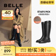 百麗（Belle）周雨彤秦嵐同款雙子星騎士女商場款長靴B9V1DDG4 黑色-絨里 36 (230mm)