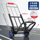 派迎手拉車(chē)折疊搬運拖車(chē)家用爬樓神器購物拉貨買(mǎi)菜手推車(chē)小拉桿車(chē)大號