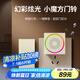 海得曼（advent）無線門鈴多彩炫光自發(fā)電家用一鍵靜音呼叫器 奶油風