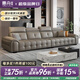 惠舟勞倫斯真皮沙發(fā)客廳家用2025年新款爆款大小戶型現(xiàn)代三四人位沙發(fā) 3.2米直排四人位【升級2.2mm加厚小黃牛皮】 進(jìn)口加厚頭層牛皮【升級55D高密度海綿+水洗乳膠】