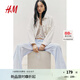 H&M女裝休閑褲2025秋季新款休閑抽繩條紋泡泡紗闊腿長(zhǎng)褲1281666 淺藍(lán)色/條紋 S 160/72