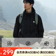 安踏軟殼衣丨大地之殼2.0四防運(yùn)動外套男新款戶外防風(fēng)徒步登山服