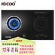 黑狗（HEIGOO）猛火氣電灶電氣氣電兩用灶具臺式嵌入式電磁爐燃氣灶煤氣一體灶二合一一電一氣雙灶 左氣右電(連體款) 瓶裝液化氣20Y
