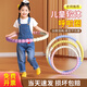 LNGA LANDGRE兒童呼啦圈小孩幼兒園3-12歲專用小學(xué)生小朋友寶寶可拆卸軟呼拉圈 櫻花粉【適合8-12歲學(xué)生】76cm