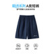 ASK JUNIOR【瞬透】?jì)和俑裳澴酉募局写笸疉類(lèi)短褲運動(dòng)五分褲青少年中褲
