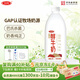 三元 全脂 鮮牛奶 1.8L 大桶家庭裝  巴氏殺菌 早餐搭檔