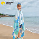 lemonkid兒童浴巾速干男女童可穿式運動(dòng)游泳專(zhuān)用沙灘海邊便攜吸水浴袍