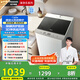 松下（Panasonic）【吳磊推薦】波輪洗衣機全自動(dòng)10公斤大容量 抗菌除螨智能桶洗凈 內衣洗衣機國家補貼XQB100-8QF1