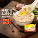 灣仔碼頭 速凍餛飩 早餐速食 生鮮食品 【熱銷爆款】鮮美蝦皇小云吞400g