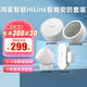 艾聯(lián)艾聯(lián)Hilink鴻蒙系統(tǒng)智能安防套裝豪恩網(wǎng)關(guān)門磁溫濕度人體傳感器 豪恩安防套裝四件套-鴻蒙智聯(lián)