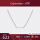 CK項鏈Calvin Klein卡文克萊ID款男士精鋼不掉色ins硬漢風極簡時尚飾品 銀色ID款項鏈35000055
