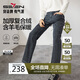 柒牌【含羊毛】牛仔褲男春秋厚款復(fù)合絨保暖休閑百搭直筒男褲