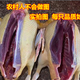拾贊香【品質(zhì)看得見】農(nóng)家散養(yǎng)非老鴨笨麻鴨子非新鮮現(xiàn)殺壞了包賠煲燉湯 5斤【耐煮耐燉】