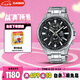 卡西歐（CASIO）手表男EDIFICE學(xué)生簡(jiǎn)約三盤(pán)休閑石英日韓表送男友七夕EFR-304D-1A