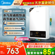 美的（Midea）燃氣熱水器天然氣熱水器家用即熱強排式變頻恒溫節(jié)能省氣水氣雙調(diào)防凍HWF Pro/MK1【國家補貼15%】 16L 變頻恒溫HWFpro大水量新升級 天然氣