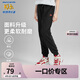 Skechers斯凱奇秋裝兒童褲子男童運動褲女大童學生休閑松緊長褲 L319B023