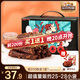 三只松鼠蜀香牛肉麻辣味400g禮盒裝 四川零食小吃 夜宵冷吃解饞 肉干肉脯 