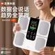 沃萊（ICOMON）彩屏智能體脂秤體重秤電子秤家用精準稱(chēng)體重家用體脂稱(chēng)高精度人體減肥秤 白色-電池款 【升級觸控智慧彩屏測脂更便捷】