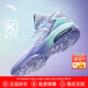 安踏（ANTA）KT3 Team｜籃球鞋男湯普森夏季中幫透氣防滑減震學(xué)生實(shí)戰(zhàn)運(yùn)動(dòng)鞋子 【1代】淡紫/冰川藍(lán)-2 41 (255mm)