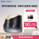 袋鼠媽媽燕窩鮮潤(rùn)臻顏緊致眼霜 準(zhǔn)孕婦護(hù)膚品淡化細(xì)紋提拉緊致專用眼霜20g