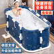 玩轉天下泡澡桶折疊大人成人全身浴缸兒童嬰兒寶寶洗澡游泳桶沐浴桶浴缸
