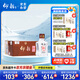 仰韶 酒頭 濃香型白酒 70度 50ml*20瓶 整箱裝
