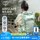 OSPREY 登山包暴風(fēng)26L單日徒步輕量戶外登山包專為女性設(shè)計戶外旅行背包 薄荷綠26L O/S       新款