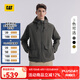 CAT卡特25春夏新品男士可調(diào)節(jié)經(jīng)典美式工裝立體風(fēng)連帽夾克 灰色 L