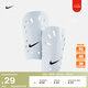 耐克（NIKE）官方足球護(hù)腿板(1對)秋季透氣緩震柔軟舒適SP0040 101白/黑 M