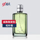 高夫（gf）男士香水 經(jīng)典古龍水 持久淡香清新優(yōu)雅清淡香成熟男人味吸引魅力 古龍水527號60ml(松針)