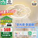 雷士（NVC）風扇燈客廳吊扇隱形餐廳現(xiàn)代歐式簡約 荷花【全光譜】42W丨智控搖頭