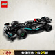 樂高（LEGO）積木拼裝機(jī)械組系列42165 梅賽德斯AMG不可遙控男孩玩具生日禮物