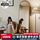 洛朗德中古風(fēng)全身鏡落地鏡家用輕奢高級感鏡子掛墻穿衣鏡女生臥室試衣鏡 【防滑實(shí)木底座】胡桃色155*40