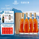 張?jiān)？裳虐滋m地 桶藏6年VSOP 500ml*4瓶 洋酒禮盒送禮