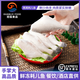 諭伍哥耗兒魚(yú)無(wú)冰無(wú)水三去黑尾馬面魚(yú)新鮮冷凍扒皮魚(yú)剝皮魚(yú)火鍋食材魚(yú)類(lèi) 黑尾耗兒魚(yú)3斤裝 5-6條左右/斤