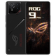 華碩（ASUS）華碩ROG9/9Pro AI游戲手機光顯矩陣屏 三星屏185Hz高刷 驍龍8至尊版5G 二手手機 ROG 9 Pro 16GB+512GB 曜石黑 95新