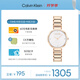 凱文克萊（Calvin Klein）官方CK女表永恒系列小閃鉆石英小金表25200140送女友禮物