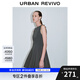 UR2025夏季新款女裝格雷系蝴蝶結裝飾無(wú)袖連衣裙UWG750079 深灰 S