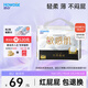 好之敏感肌拉拉褲【XXXL28片】嬰兒尿不濕訓(xùn)練褲學(xué)步超薄透氣官方自營