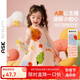 ASK JUNIOR【童趣印花】25夏季小童無袖背心裙女童連衣裙親膚柔軟公主裙
