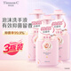 阿道夫·蒂姆森抑菌洗手液99.9%清潔滋潤護(hù)手溫和易沖洗花香泡沫泡泡 慕斯洗手液 【折13.3/瓶】550ml*3