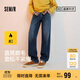 森馬森柔牛仔|牛仔褲男冬季長(cháng)褲復古做舊寬松直筒褲109724124103