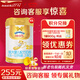 澳優(yōu)能力多2段新國標（能立多）嬰幼兒配方奶粉 6-12月荷蘭原裝 2段860克*6罐（24年5月產(chǎn)）