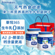 愛(ài)薇牛（jersey）成人奶粉900g*2罐A2β-酪蛋白澳洲進(jìn)口全脂高鈣藍(lán)胖子禮盒送禮